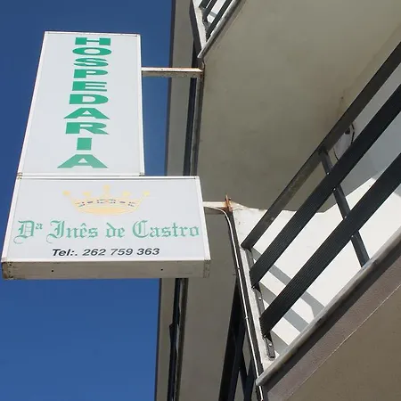 招待所 Hospedaria D'ines De Castro 阿通奎亚·达·巴利亚